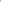 Sky Blue & White Unisex Cotton Cargo Set - Genzefy